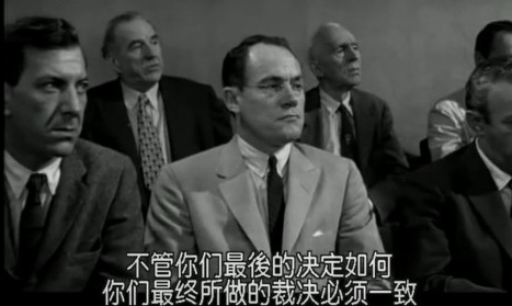 十二怒汉01