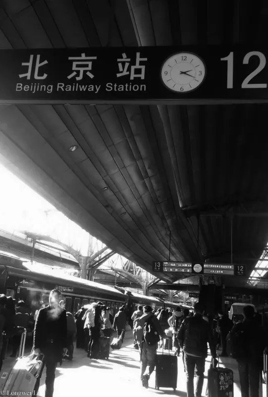 站台