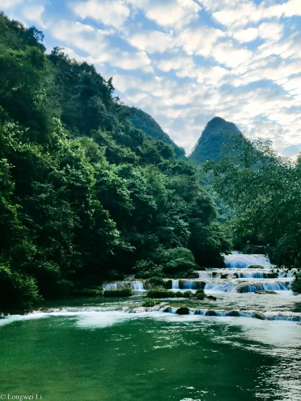 贵州 · 荔波