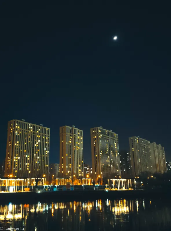 亦庄 · 灯火