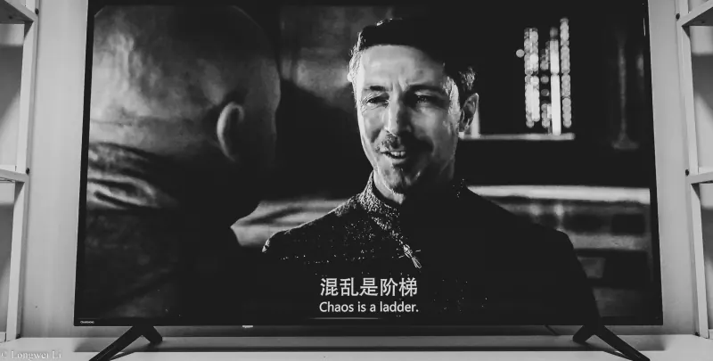 亦庄 · Chaos