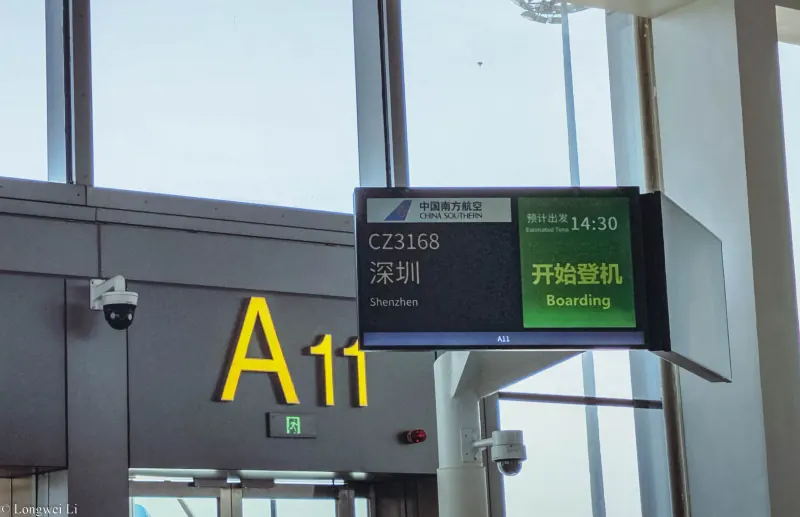 2025 · 时光琥珀