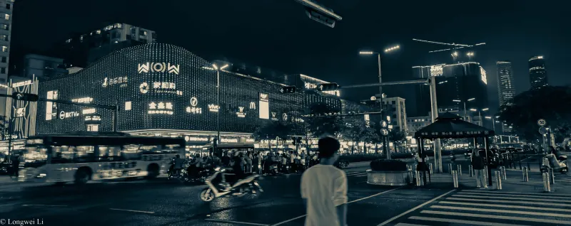 深圳 · 十字路口